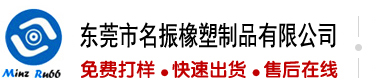 美女免费操逼网站